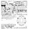 toyota alphard 2021 -TOYOTA 【岐阜 303ﾅ8353】--Alphard GGH30W-0041689---TOYOTA 【岐阜 303ﾅ8353】--Alphard GGH30W-0041689- image 3