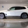 bmw x5 2024 quick_quick_3CA-12EV30A_WBA12EV0909T99505 image 4