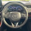toyota rav4 2025 quick_quick_AXAH54_AXAH54-5014761 image 11