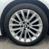 bmw 5-series 2017 -BMW--BMW 5 Series LDA-JC20--WBAJC32090G467271---BMW--BMW 5 Series LDA-JC20--WBAJC32090G467271- image 15