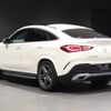 mercedes-benz gle-class 2021 -MERCEDES-BENZ--Benz GLE 3DA-167323--W1N1673232A503885---MERCEDES-BENZ--Benz GLE 3DA-167323--W1N1673232A503885- image 15