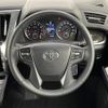 toyota vellfire 2016 -TOYOTA--Vellfire DBA-AGH30W--AGH30-0058415---TOYOTA--Vellfire DBA-AGH30W--AGH30-0058415- image 12