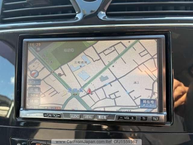 nissan serena 2011 CFJ1559367 image 2