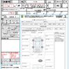 nissan serena 2023 quick_quick_FC28_FC28-010382 image 21