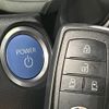 toyota sienta 2022 CFJ1792046 image 7