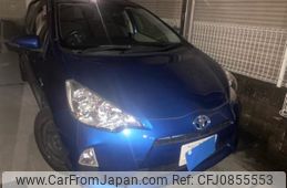 toyota aqua 2014 -TOYOTA--AQUA DAA-NHP10--NHP10-2311265---TOYOTA--AQUA DAA-NHP10--NHP10-2311265-