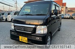 honda vamos 2012 -HONDA 【愛媛 580ﾜ8310】--Vamos HM2--1803967---HONDA 【愛媛 580ﾜ8310】--Vamos HM2--1803967-