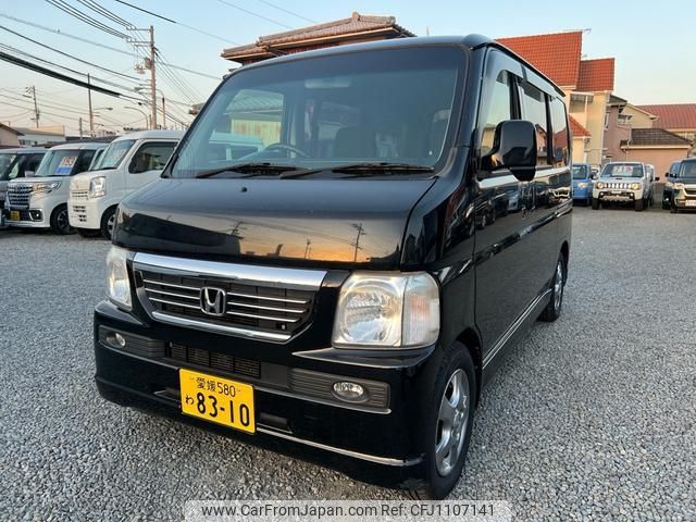 honda vamos 2012 -HONDA 【愛媛 580ﾜ8310】--Vamos HM2--1803967---HONDA 【愛媛 580ﾜ8310】--Vamos HM2--1803967- image 1