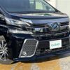 toyota vellfire 2017 -TOYOTA--Vellfire DAA-AYH30W--AYH30-0044798---TOYOTA--Vellfire DAA-AYH30W--AYH30-0044798- image 5