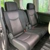 nissan serena 2011 -NISSAN--Serena DBA-FC26--FC26-040945---NISSAN--Serena DBA-FC26--FC26-040945- image 10