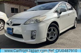 toyota prius 2009 -TOYOTA--Prius DAA-ZVW30--ZVW30-0083245---TOYOTA--Prius DAA-ZVW30--ZVW30-0083245-