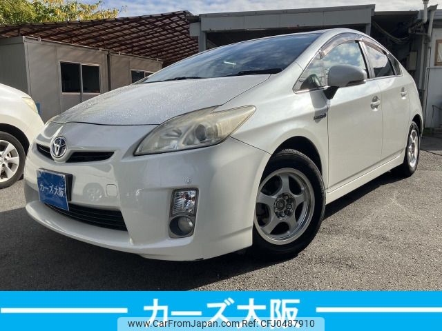 toyota prius 2009 -TOYOTA--Prius DAA-ZVW30--ZVW30-0083245---TOYOTA--Prius DAA-ZVW30--ZVW30-0083245- image 1