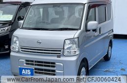 nissan clipper-van 2018 -NISSAN--Clipper Van HBD-DR17V--DR17V-268734---NISSAN--Clipper Van HBD-DR17V--DR17V-268734-