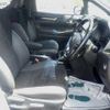 toyota alphard 2020 -TOYOTA 【広島 342ﾕ610】--Alphard AGH30W--0340715---TOYOTA 【広島 342ﾕ610】--Alphard AGH30W--0340715- image 8