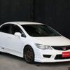 honda civic 2007 CFJ1868020 image 5