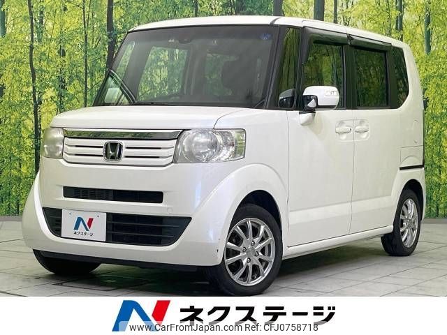 honda n-box 2014 -HONDA--N BOX DBA-JF1--JF1-1427186---HONDA--N BOX DBA-JF1--JF1-1427186- image 1