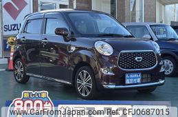 daihatsu cast 2021 CFJ0687015