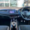 honda vezel 2017 -HONDA--VEZEL DAA-RU3--RU3-1237595---HONDA--VEZEL DAA-RU3--RU3-1237595- image 2