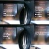 nissan x-trail 2020 quick_quick_DBA-NT32_597397 image 18