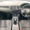 honda vezel 2015 -HONDA--VEZEL DAA-RU3--RU3-1110023---HONDA--VEZEL DAA-RU3--RU3-1110023- image 2