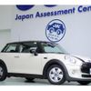mini mini-others 2017 quick_quick_DBA-XM15_WMWXM520103C28522 image 1