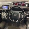 toyota sienta 2020 CFJ1700678 image 16