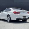 bmw 6-series 2015 -BMW--BMW 6 Series DBA-6A30--WBA6A02090DZ13477---BMW--BMW 6 Series DBA-6A30--WBA6A02090DZ13477- image 15