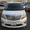 toyota alphard 2014 -TOYOTA--Alphard DBA-ANH20W--ANH20-8326004---TOYOTA--Alphard DBA-ANH20W--ANH20-8326004- image 4