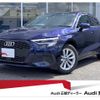 audi a3 2021 quick_quick_3AA-GYDLA_WAUZZZGY8MA102916 image 1