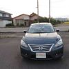 nissan sylphy 2016 504749-RAOID:13045 image 7