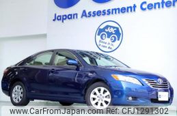 toyota camry 2008 quick_quick_DBA-ACV40_ACV40-3176521