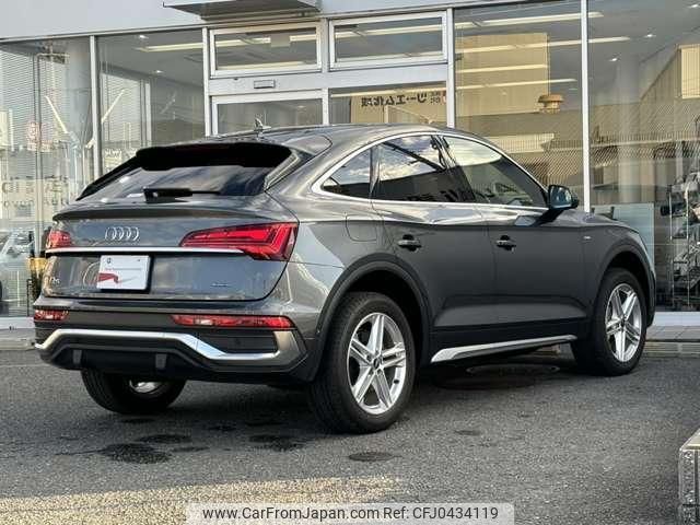 audi q5 2022 quick_quick_3CA-FYDTPS_WAUZZZFY6N2030949 image 2