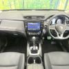 nissan x-trail 2018 -NISSAN--X-Trail DBA-T32--T32-054872---NISSAN--X-Trail DBA-T32--T32-054872- image 3