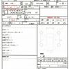 nissan nv200-vanette-van 2020 quick_quick_DBF-VM20_154067 image 10