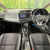 honda fit 2013 CFJ1583457 image 3