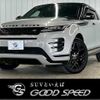 land-rover range-rover-evoque 2019 CFJ1599546 image 1