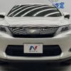 toyota harrier 2016 -TOYOTA--Harrier DBA-ZSU60W--ZSU60-0087241---TOYOTA--Harrier DBA-ZSU60W--ZSU60-0087241- image 16