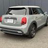 mini mini-others 2022 CFJ1687758 image 6