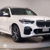 bmw x5 2019 CFJ1289453 image 10