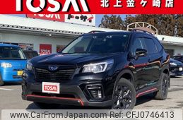 subaru forester 2020 -SUBARU--Forester 5BA-SK9--SK9-037940---SUBARU--Forester 5BA-SK9--SK9-037940-