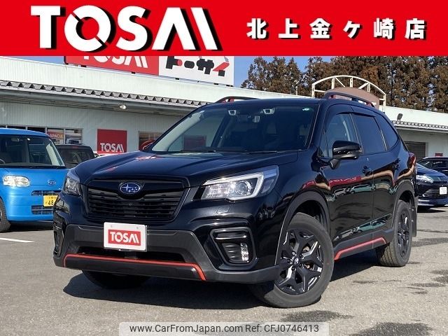 subaru forester 2020 -SUBARU--Forester 5BA-SK9--SK9-037940---SUBARU--Forester 5BA-SK9--SK9-037940- image 1