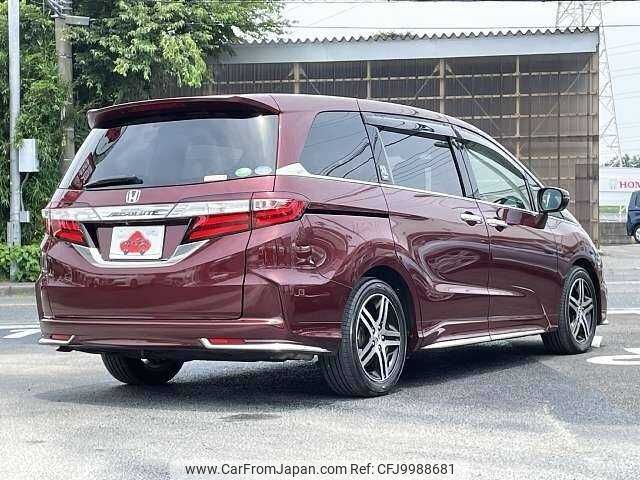 honda odyssey 2014 504928-922454 image 2