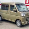 daihatsu hijet-van 2024 -DAIHATSU 【横浜 480ﾊ2952】--Hijet Van 3BD-S700W--S700V-0003145---DAIHATSU 【横浜 480ﾊ2952】--Hijet Van 3BD-S700W--S700V-0003145- image 35