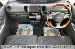 daihatsu tanto 2012 CFJ1521626