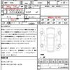 toyota prius 2021 CFJ1839162 image 21