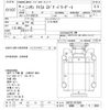 nissan atlas 2004 -NISSAN 【前橋 400ｻ2805】--Atlas SH2F23-016240---NISSAN 【前橋 400ｻ2805】--Atlas SH2F23-016240- image 3