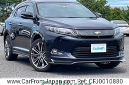 toyota harrier 2015 -TOYOTA--Harrier DAA-AVU65W--AVU65-0023482---TOYOTA--Harrier DAA-AVU65W--AVU65-0023482-