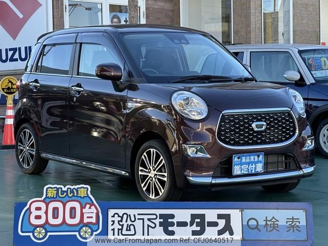 daihatsu cast 2022 GOO_JP_700060017330250113002 image 1