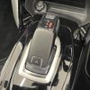 peugeot 208 2021 -PEUGEOT--Peugeot 208 3BA-P21HN05--VR3UPHNKSLT131536---PEUGEOT--Peugeot 208 3BA-P21HN05--VR3UPHNKSLT131536- image 23