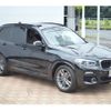 bmw x3 2019 -BMW--BMW X3 LDA-TX20--WBATX32020LG60742---BMW--BMW X3 LDA-TX20--WBATX32020LG60742- image 20